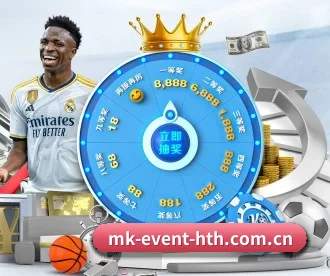 mk-event-hth.com.cn APP