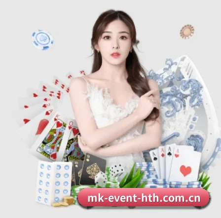 走向世界 - 全球化战略取得重大进展,千万用户共同见证mk-event-hth.com.cn成长。